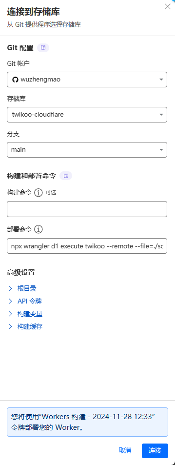 notion image